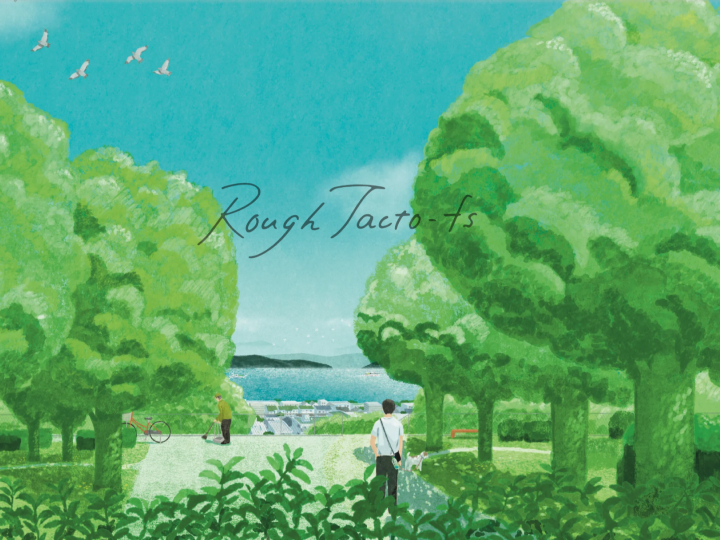 無垢な繊維の質感を感じられるラフな紙、Rough Tacto -FS(ラフタクト-FS)