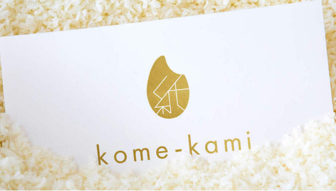 食べられなくなったお米から作った紙「kome-kami」