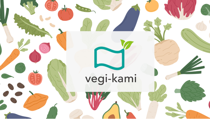 野菜の個性を活かし、表情を生むアップサイクル紙素材「vegi-kami」