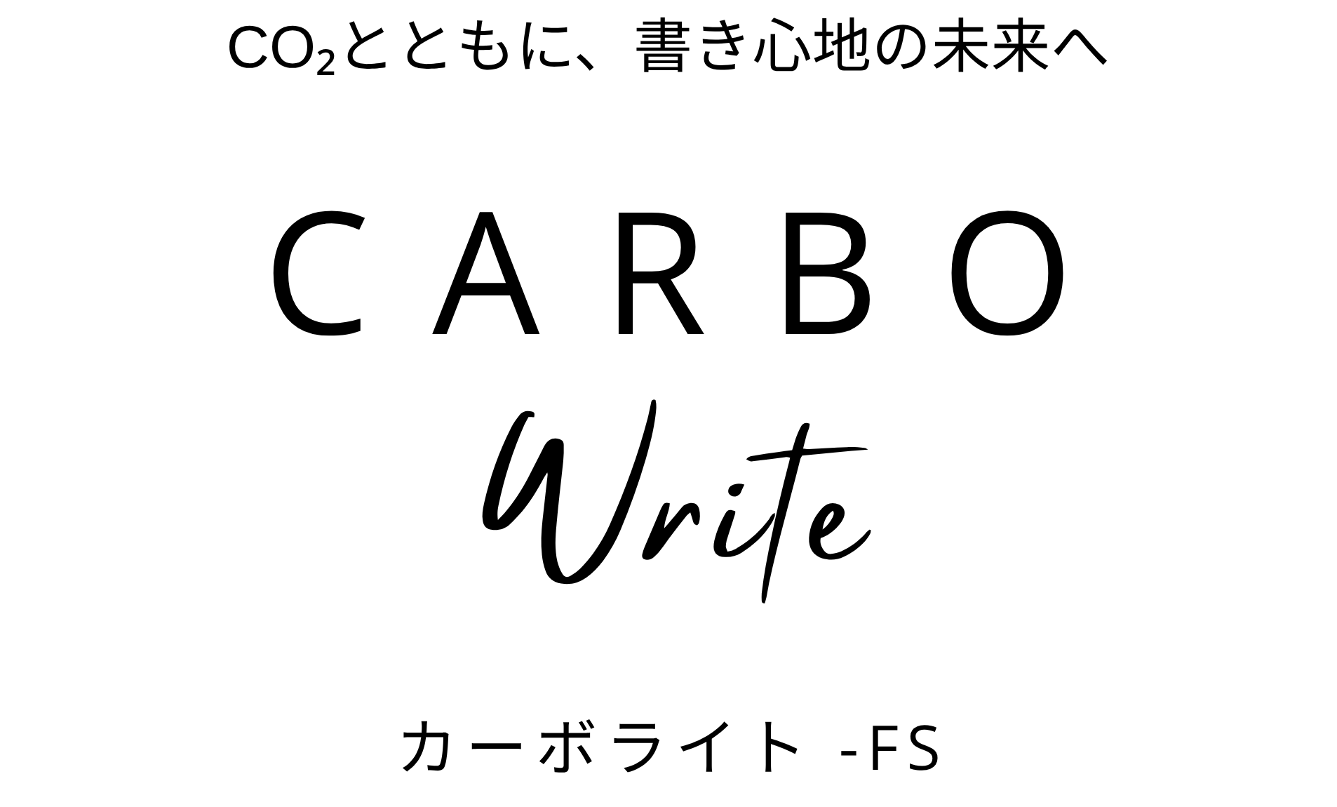 Carbowrite Center Logo