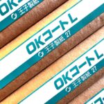OKコートL（王子製紙）