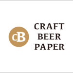 NEWクラフトビールペーパー-FSの規格一覧と格差