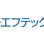 MEGRISH(綿)とは MEGRISH(綿)とは