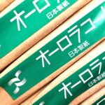 オーロラコート（日本製紙）