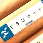 TSUコート（日本製紙）