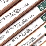 晒クラフトコートN FSC®認証-MX（三菱製紙）の規格一覧と格差