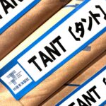 TANT【タント】（特種東海製紙）