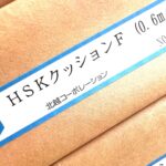 HSKクッションF（北越コーポレーション）