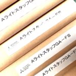 AライトスタッフGA-FS（三菱製紙）