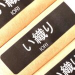 い織り（ダイオーペーパープロダクツ）