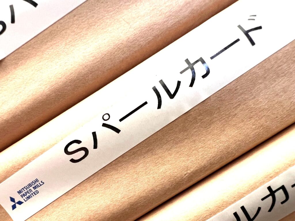 美術館 ポストカード集め アートカード - アマゾン 絵はがき