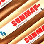 サンマット（北越コーポレーション）