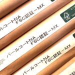 パールコートNA（三菱製紙）の規格一覧と格差