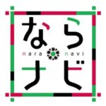 6/7（金） NHKの『ならナビ』で、kome-kamiが鹿せんべいのパッケージに使用されたことが紹介されます。