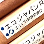 エコジャパンR（王子エフテックス）