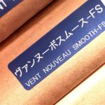 ヴァンヌーボスムース-FS（ダイオーペーパープロダクツ）
