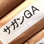 サガンGA（ダイオーペーパープロダクツ）