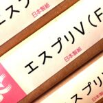 エスプリV（F） （日本製紙）