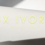 「ゼロCO2ペーパー」に板紙が登場！GXアイボリー片面-FS発売開始