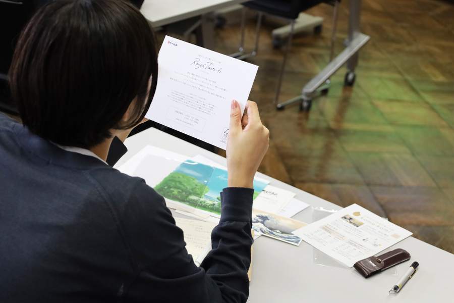 ラフタクトｰFSのサンプルを見る参加者