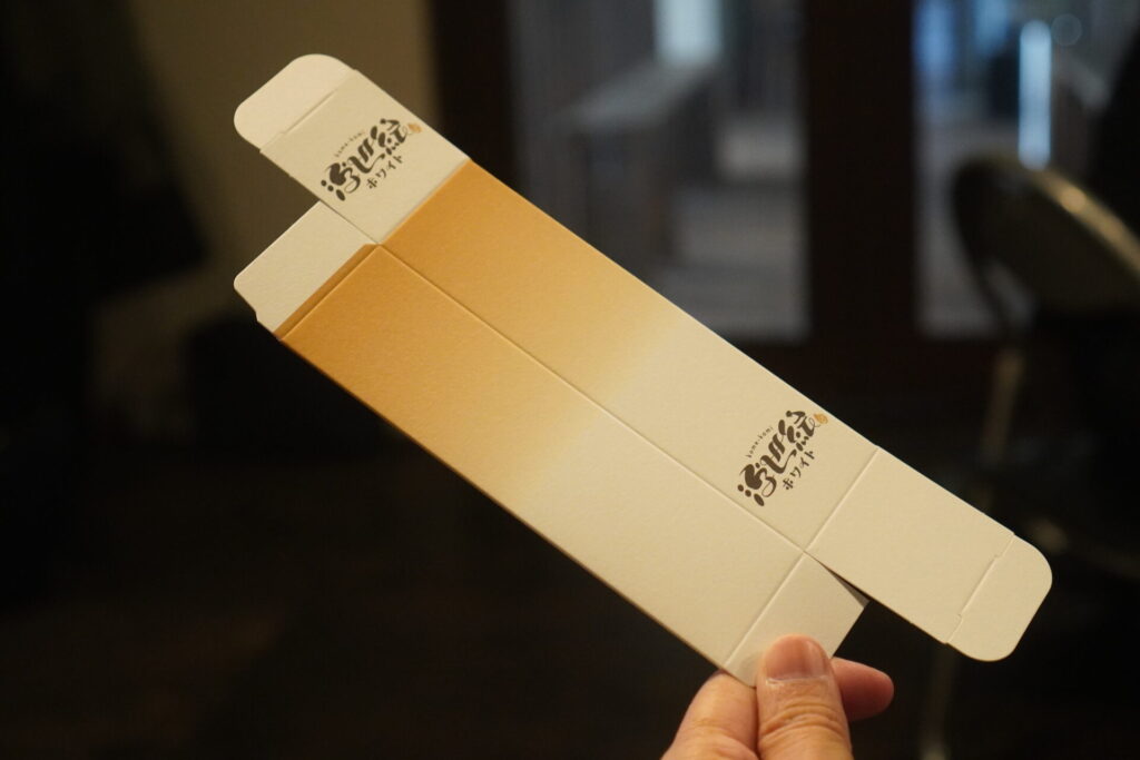 kome-kami浮世絵ホワイトのパッケージサンプル