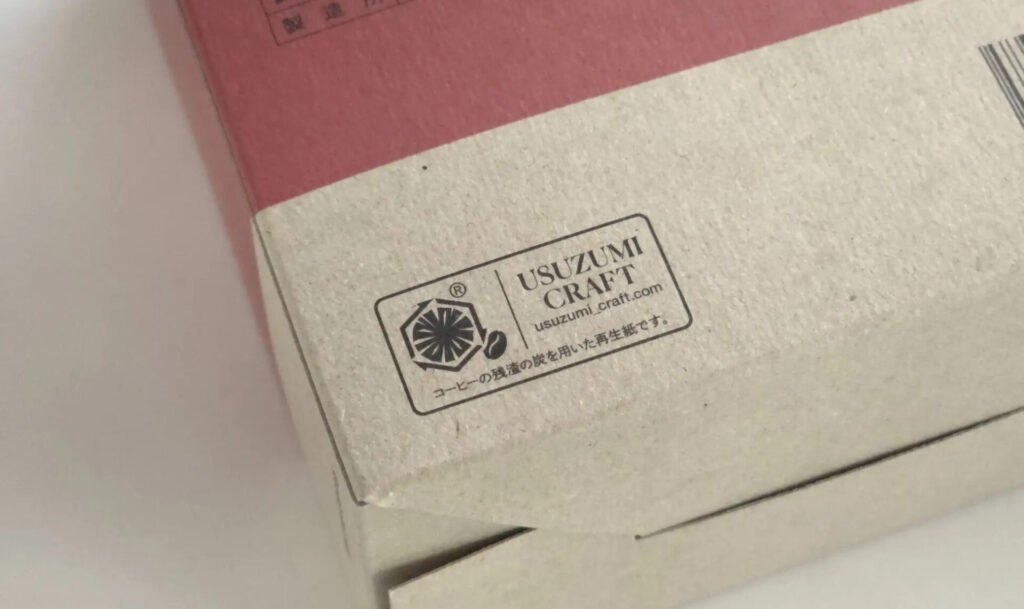 コーヒー薄炭クラフト