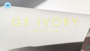 GXアイボリー片面-FS