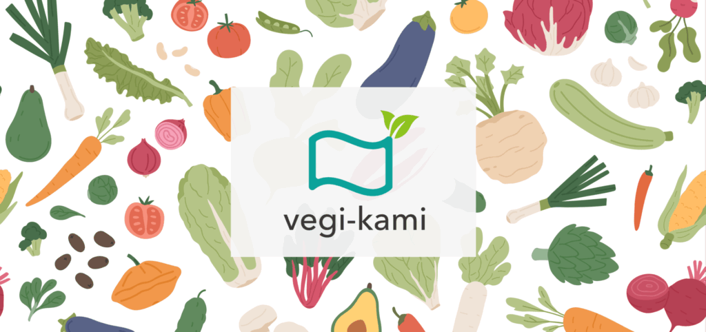 vegi-kami-FS にんじん